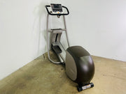 Precor 5.31 Elliptical